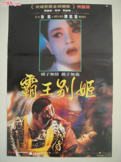 拉奎拉大学设计学位证